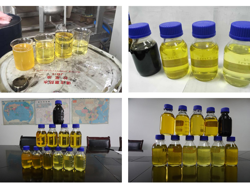 油品效果 油品效果