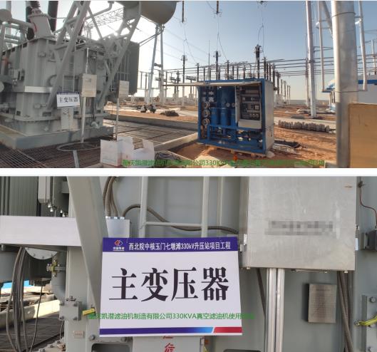 變壓器有哪些類型？它們之間有什么區(qū)別？